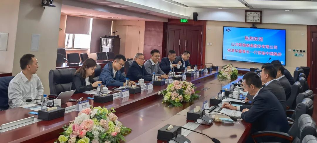 LETOU - 乐投(中文)官方网站