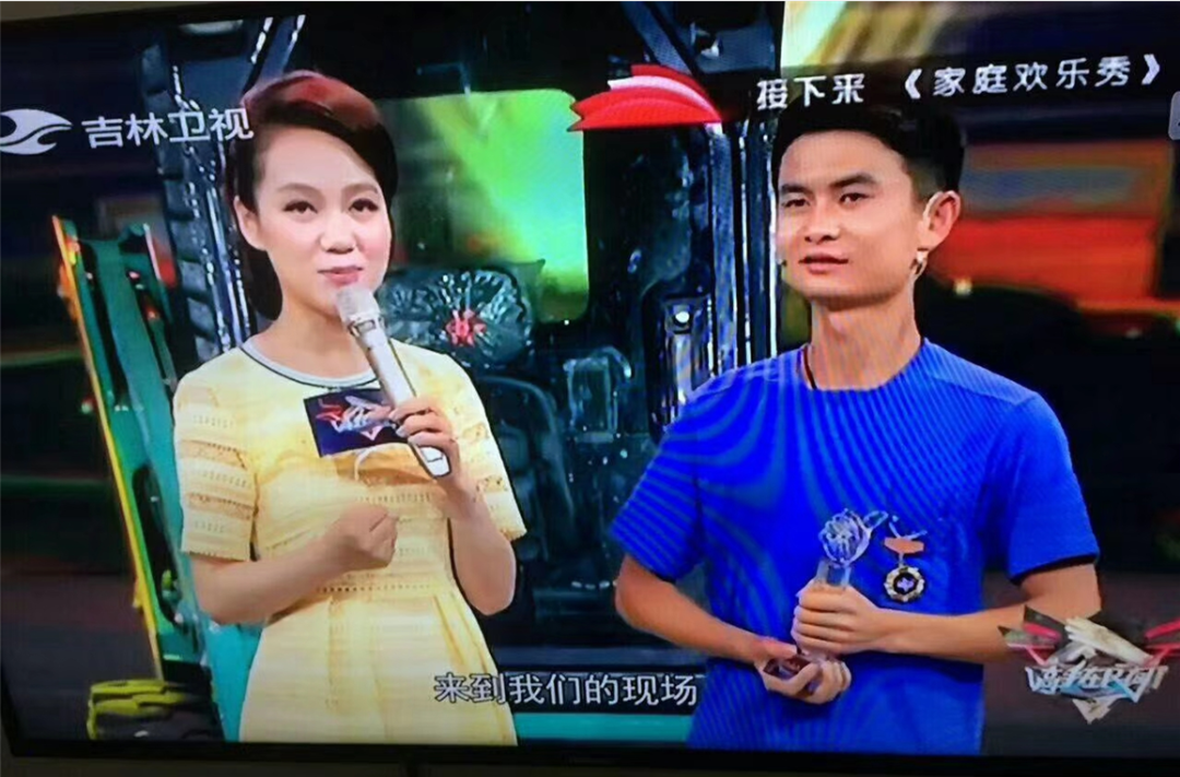 LETOU乐投匠心 | 闻“机”起舞，，，，手艺“添”威