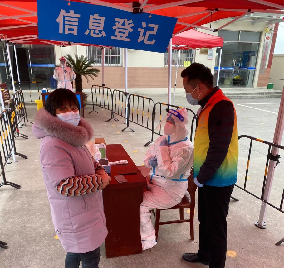 抗击疫情！LETOU乐投人在行动