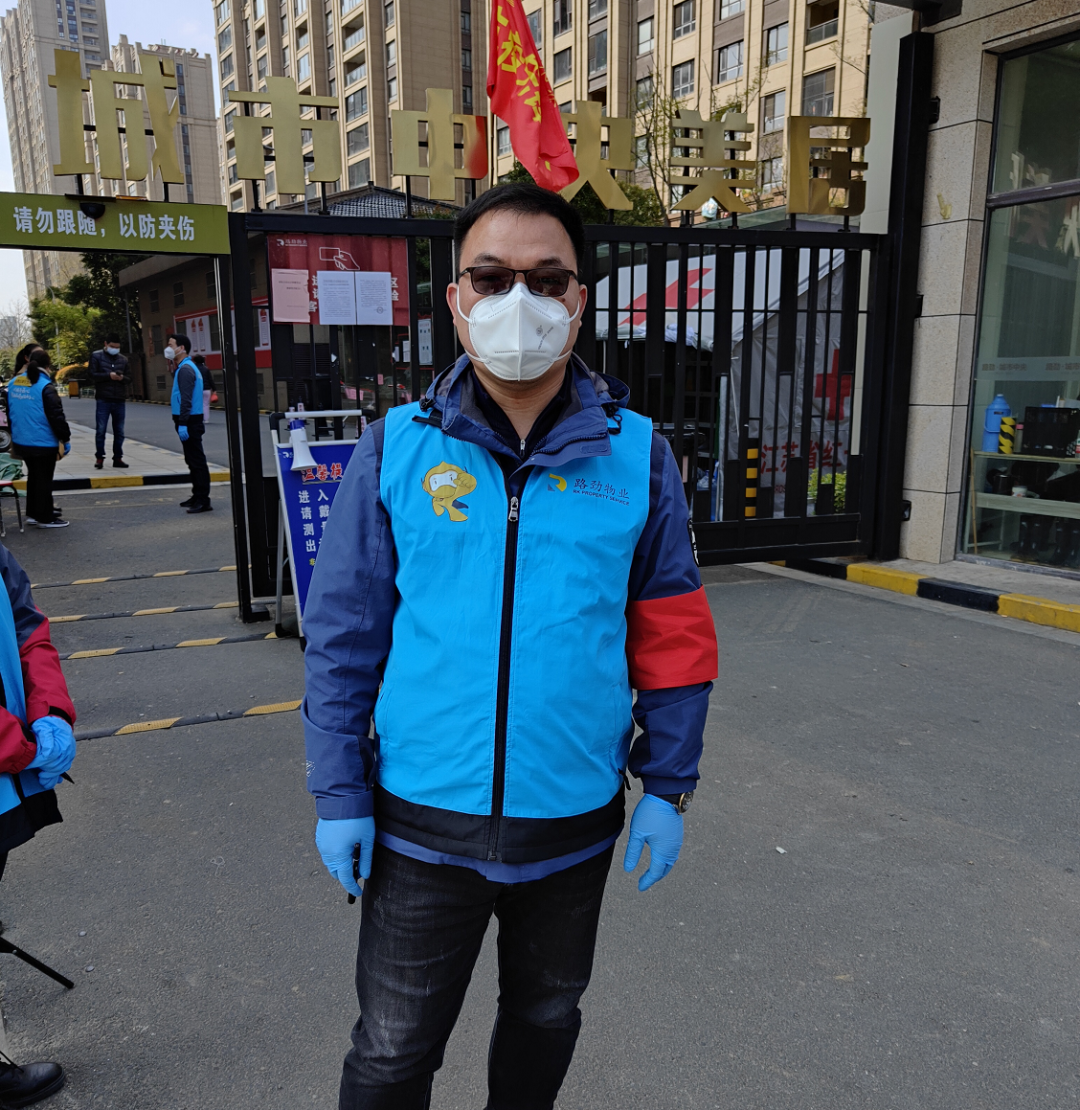 抗击疫情！LETOU乐投人在行动