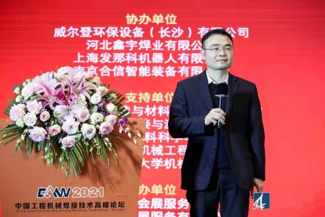 LETOU乐投匠心 | 专攻难题！潜心智造的“能手超”带您体验工艺改善之旅