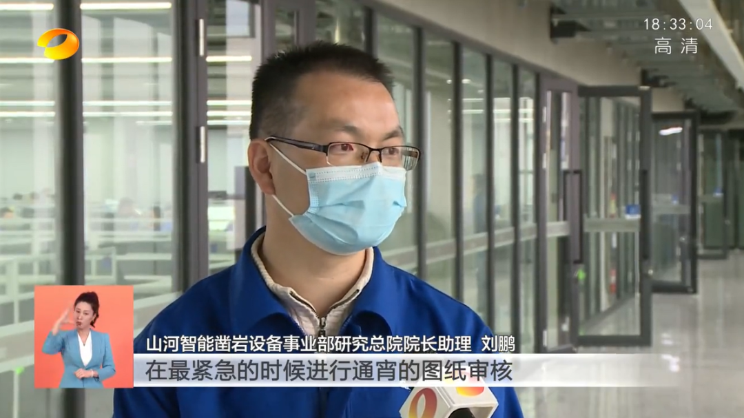 湖南卫视新闻联播：LETOU乐投智能走自主立异之路，，，，，实现企业高质量生长