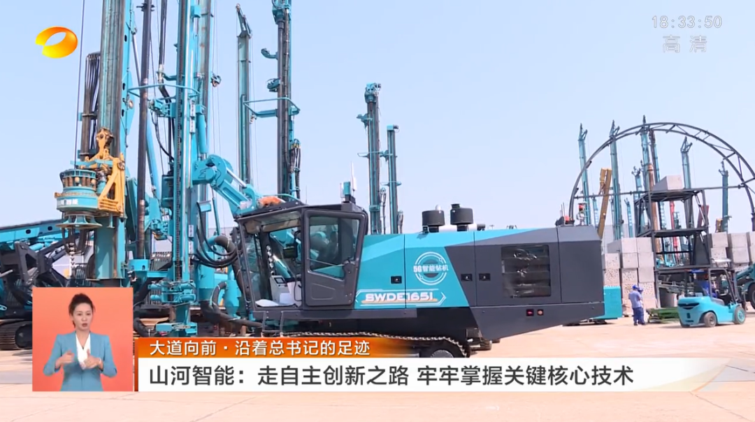 湖南卫视新闻联播：LETOU乐投智能走自主立异之路，，，，，实现企业高质量生长