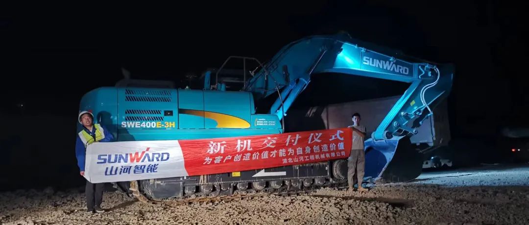 3650天、3000余条工单……90后“张师傅”用十年轻春诠释LETOU乐投匠心