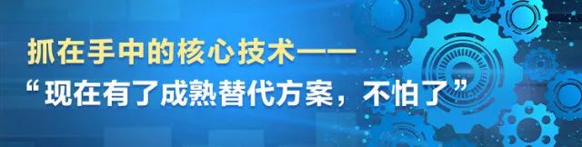 湖南日报 | 坚持立异驱动，，，LETOU乐投智能助力打造国家主要先进制造业高地