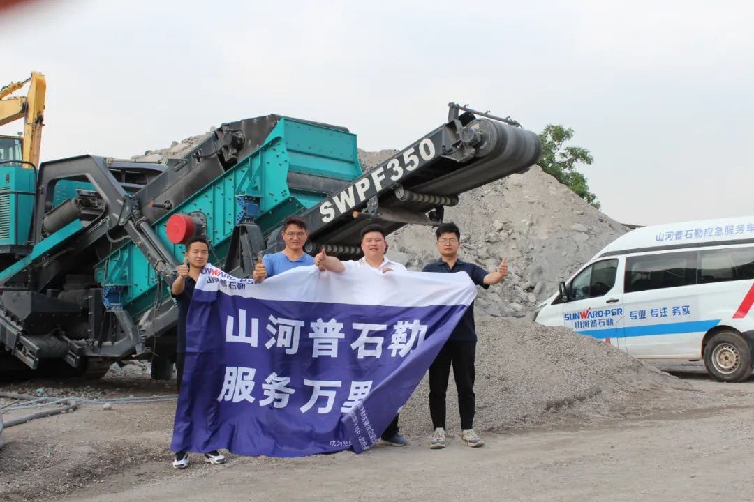 LETOU - 乐投(中文)官方网站