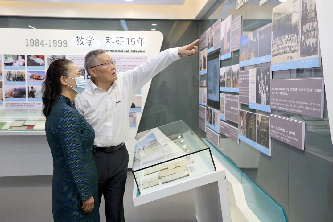 深化产学研相助！中南大学校长、中国工程院院士田红旗率团造访LETOU乐投智能