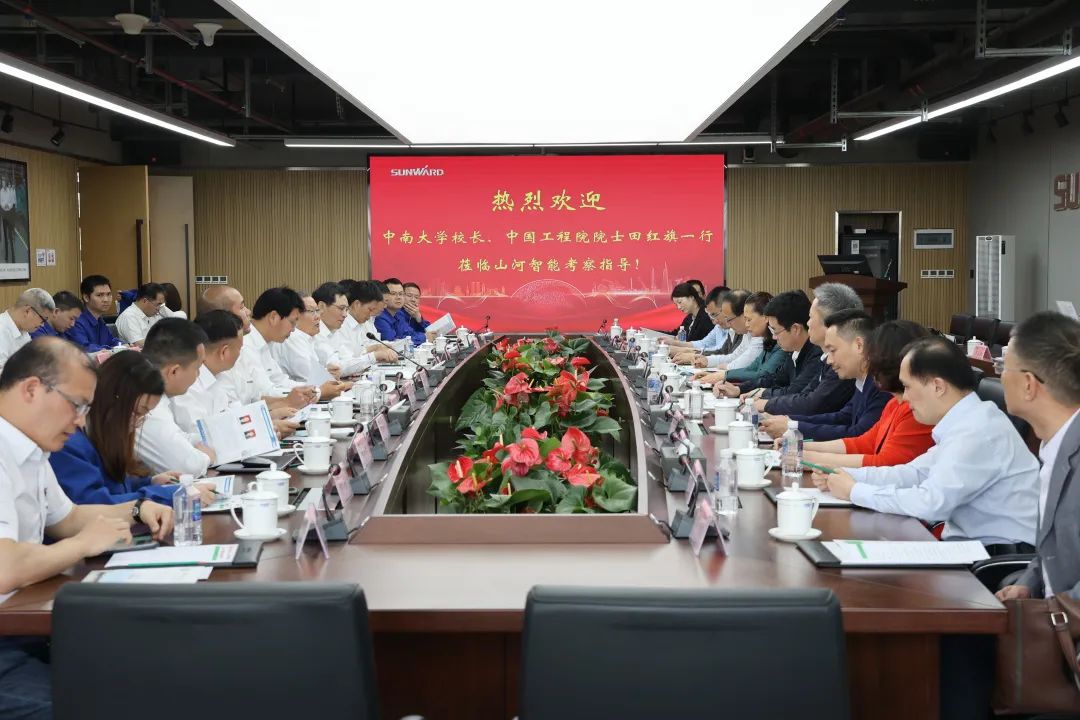 深化产学研相助！中南大学校长、中国工程院院士田红旗率团造访LETOU乐投智能