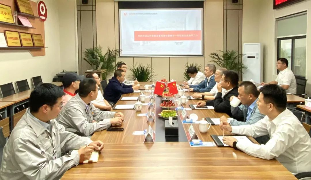 LETOU - 乐投(中文)官方网站