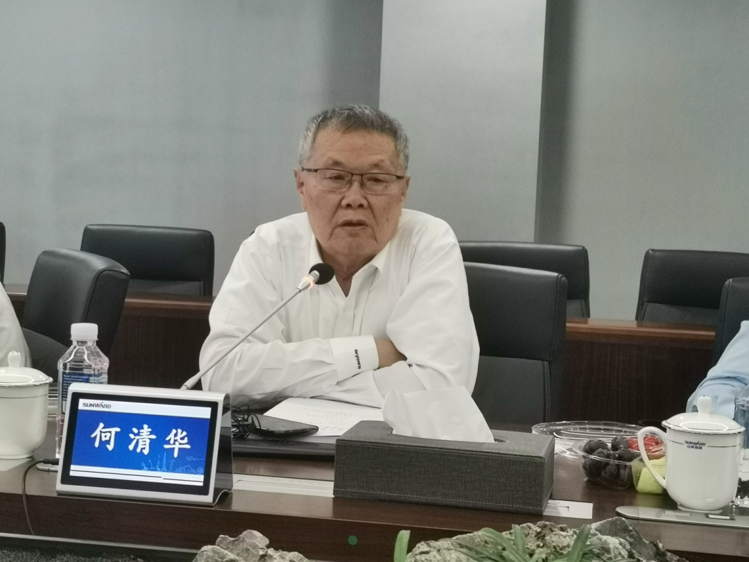 联合作育出效果！中南大学&LETOU乐投智能博士后出站审查会顺遂召开