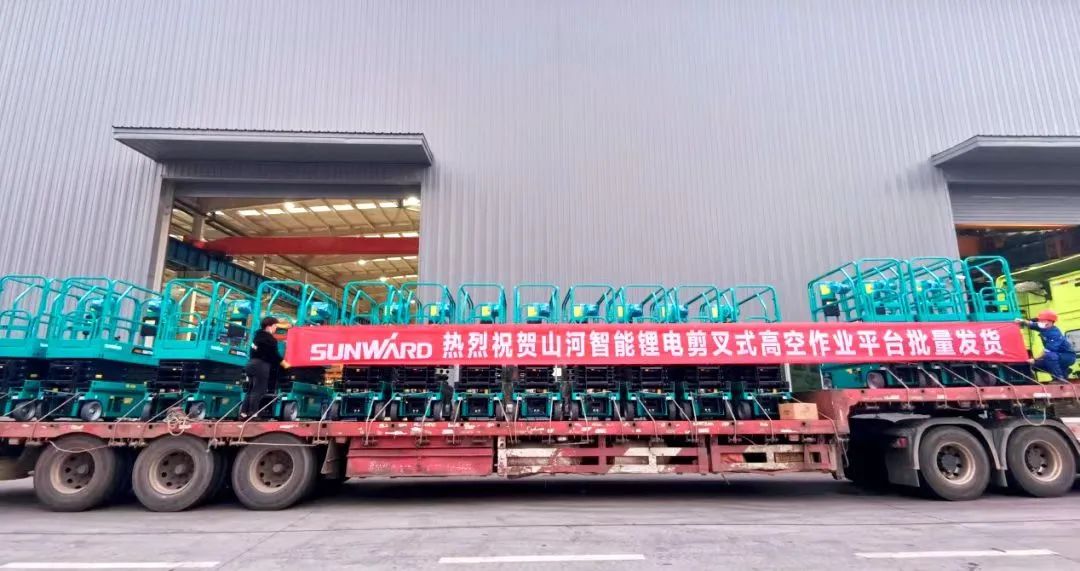与“锂”相约，，，，，，助力“双碳”！LETOU乐投智能全系列锂电剪叉式高空作业平台周全进军市场