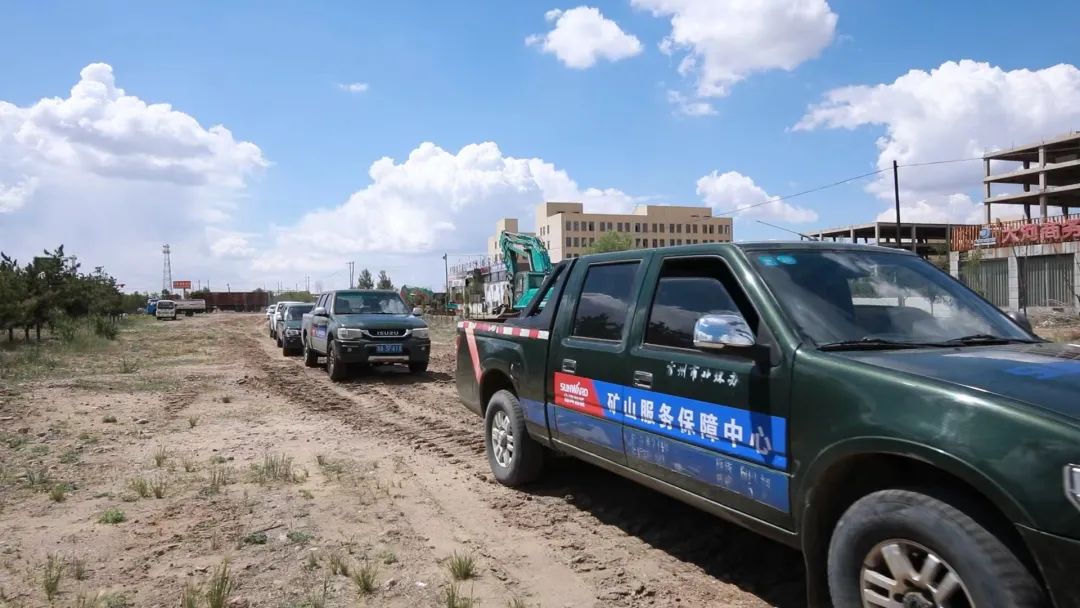 矿山效劳中心建设！LETOU乐投智能一连进军矿山装备市场