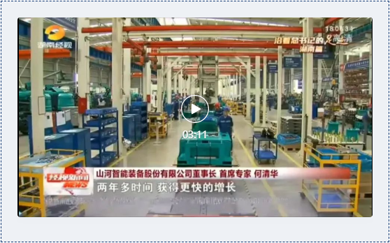 沿着总书记的足迹 | 切记嘱托，，，，，LETOU乐投智能自主立异一直在路上！