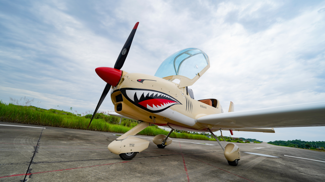 图集 | 阿若拉穿“鲨”衣，，，，，尚有更多套装为天空添彩！