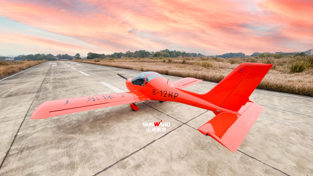 图集 | 阿若拉穿“鲨”衣，，，，，尚有更多套装为天空添彩！