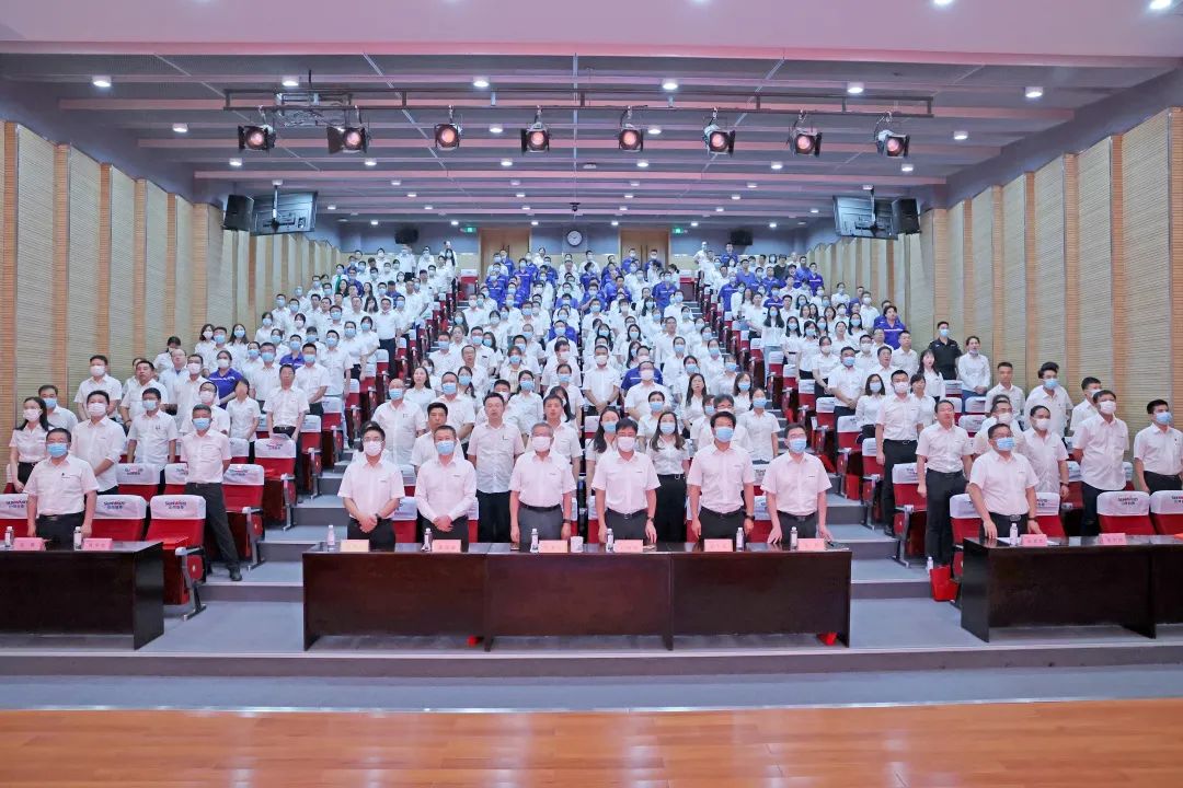 为立功建企建家一体化孝顺更鼎实力！LETOU乐投智能第五届五次“双代会”乐成召开