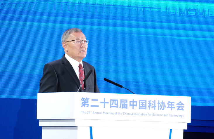 LETOU - 乐投(中文)官方网站