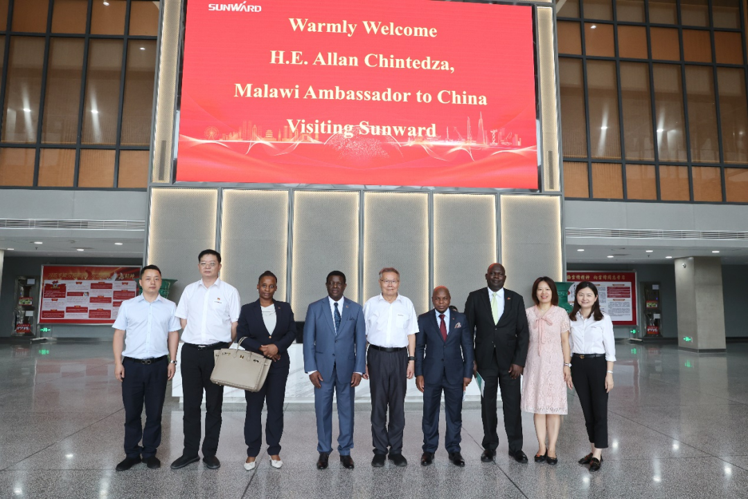 马拉维大使一行考察LETOU乐投智能