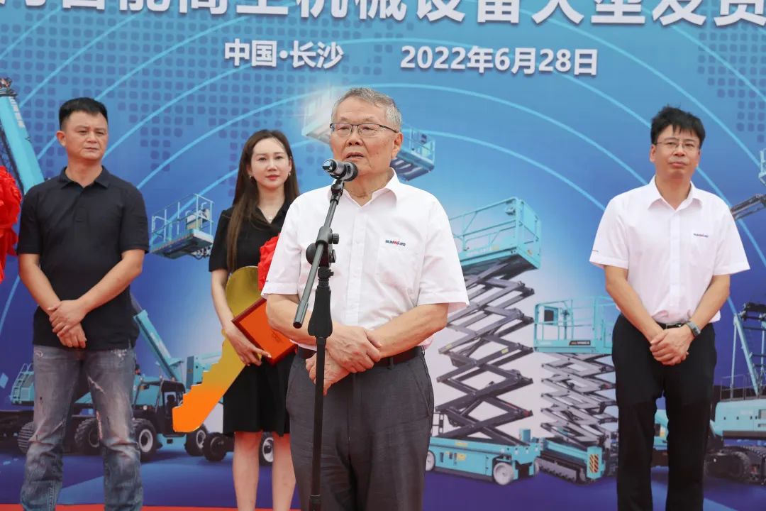 献礼二十大，，，，再攀新高地！LETOU乐投智能高空机械装备再迎批量发货