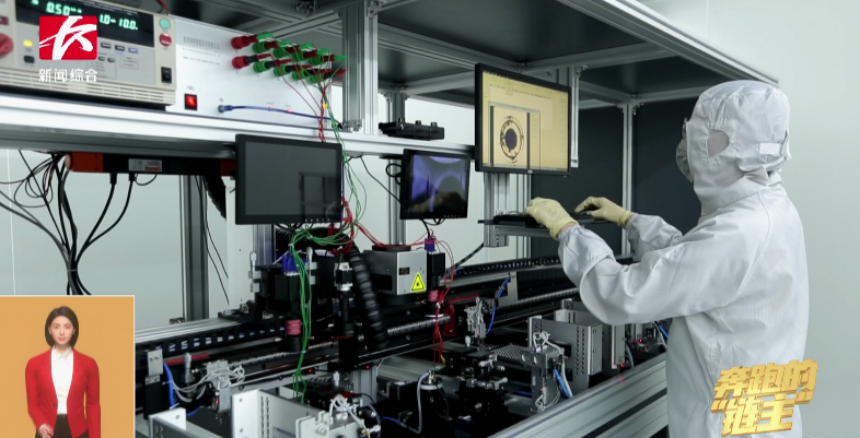 媒体聚焦 | 奔驰的“链主”LETOU乐投智能：主配协同矢志立异 让天下感受“中国创立”