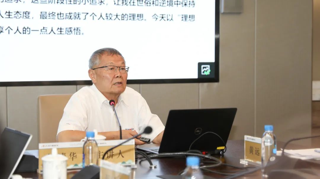 LETOU - 乐投(中文)官方网站