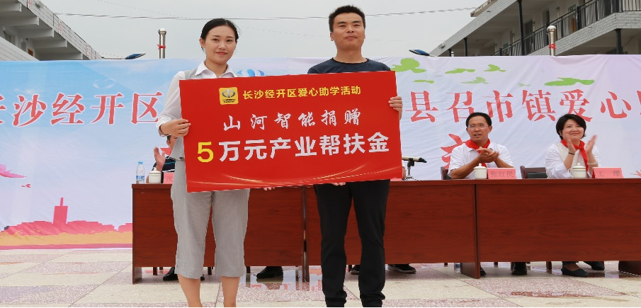 LETOU - 乐投(中文)官方网站