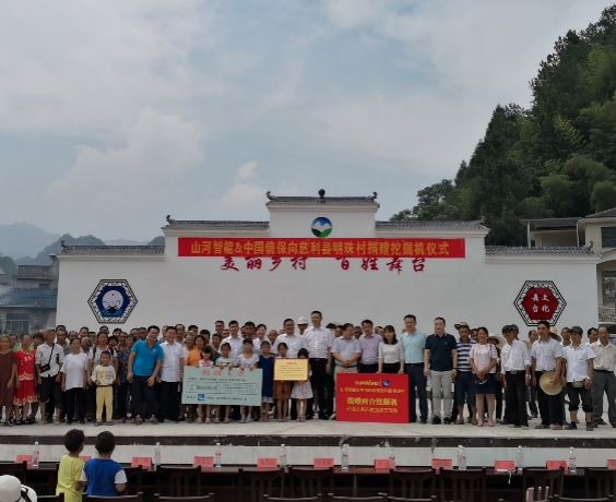 点赞！LETOU乐投智能乐成入选“上市公司墟落振兴优异实践案例”