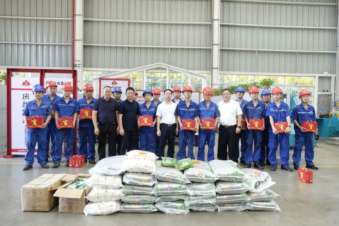 LETOU - 乐投(中文)官方网站