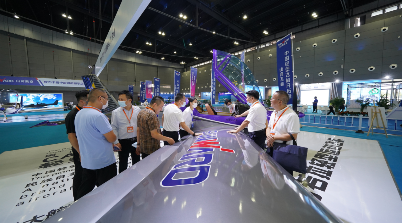 关注！LETOU乐投航空携全工业链产品及效劳再登湖南（国际）通航展览会