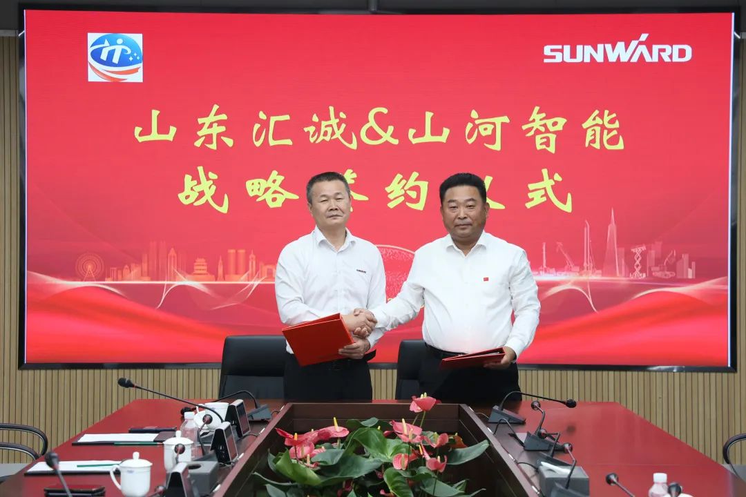 携手山东汇诚助力我国口岸建设！LETOU乐投智能口岸抓料机乐成批量交付