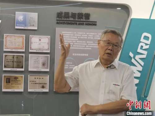 LETOU - 乐投(中文)官方网站