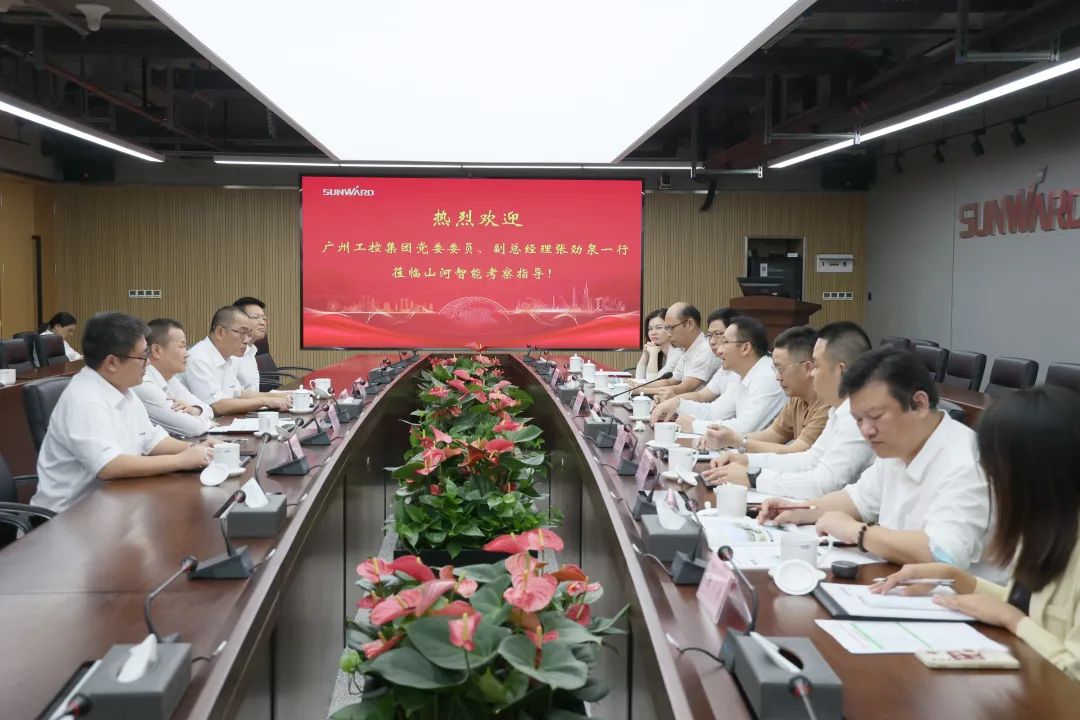 广州工控副总司理张劲泉调研LETOU乐投智能