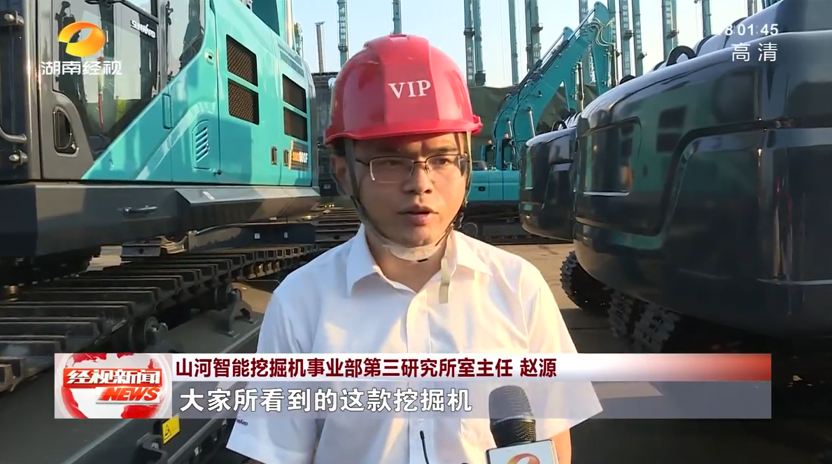 湖南经视 | LETOU乐投智能：自主立异走遍“LETOU乐投”