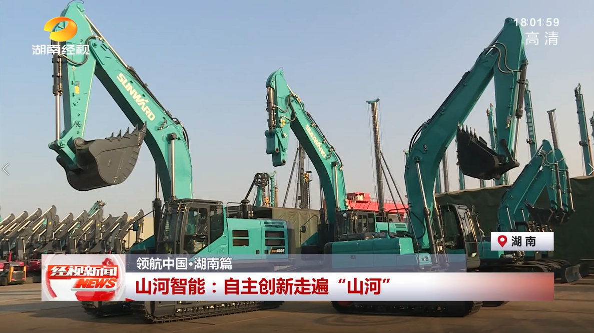 湖南经视 | LETOU乐投智能：自主立异走遍“LETOU乐投”