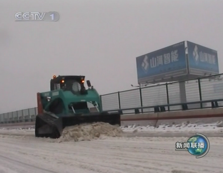 记者节 | 纪录LETOU乐投智能二十三载立异与生长，，，，，谢谢有您！