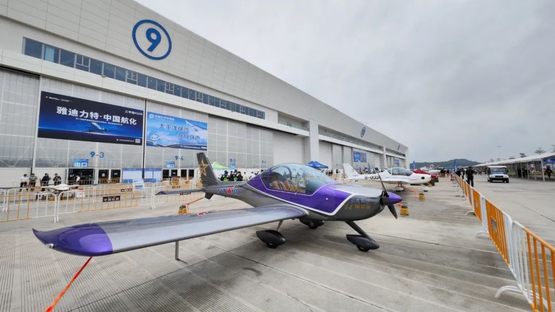 关注！LETOU乐投科技携多款产品亮相第十四届珠海航展