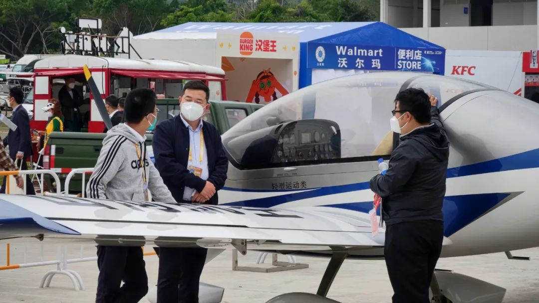 关注！LETOU乐投科技携多款产品亮相第十四届珠海航展