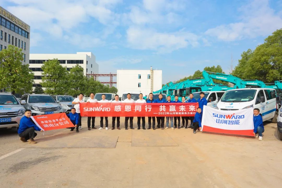 LETOU - 乐投(中文)官方网站