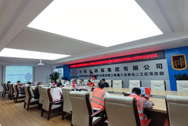 掘进“铁军”助建大湾区！中铁LETOU乐投盾构机再战深圳地铁3号线