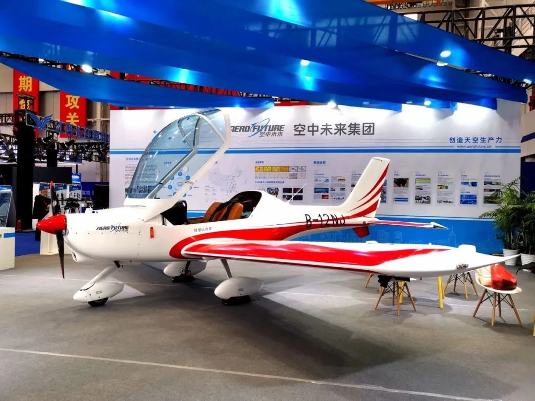 逆势翱翔！LETOU乐投航空携手相助同伴亮相2022南昌航行大会