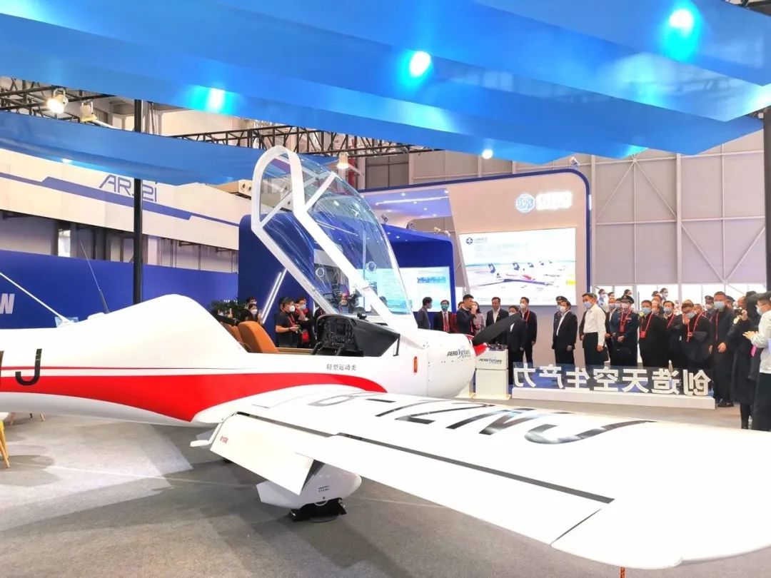 逆势翱翔！LETOU乐投航空携手相助同伴亮相2022南昌航行大会