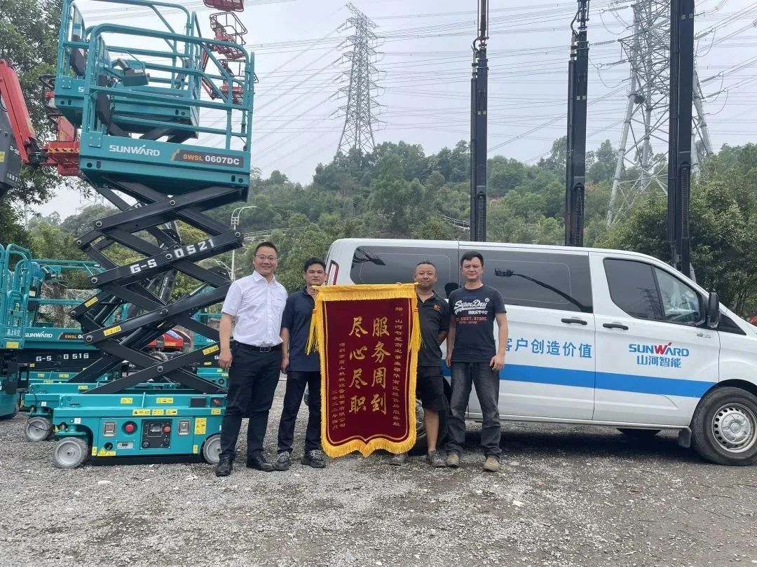 匠心折务，，，售后无忧！LETOU乐投智能高机售后效劳暖人心