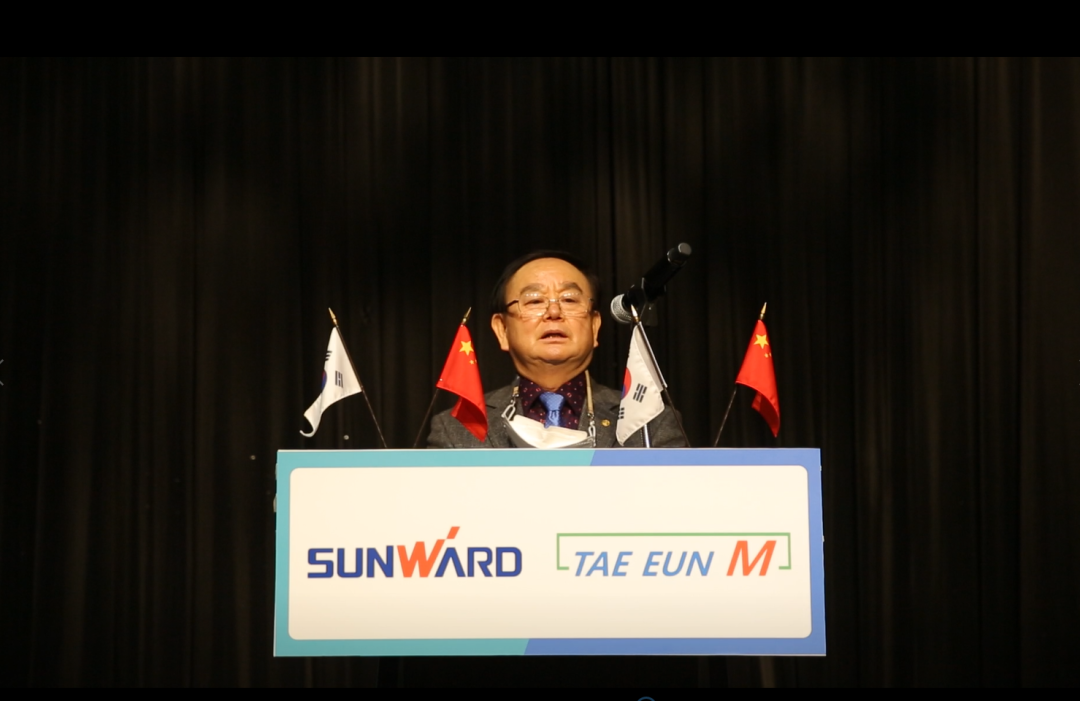 感恩遇见，，，，，，，未来可期！LETOU乐投智能举行韩国客户及相助商答谢会