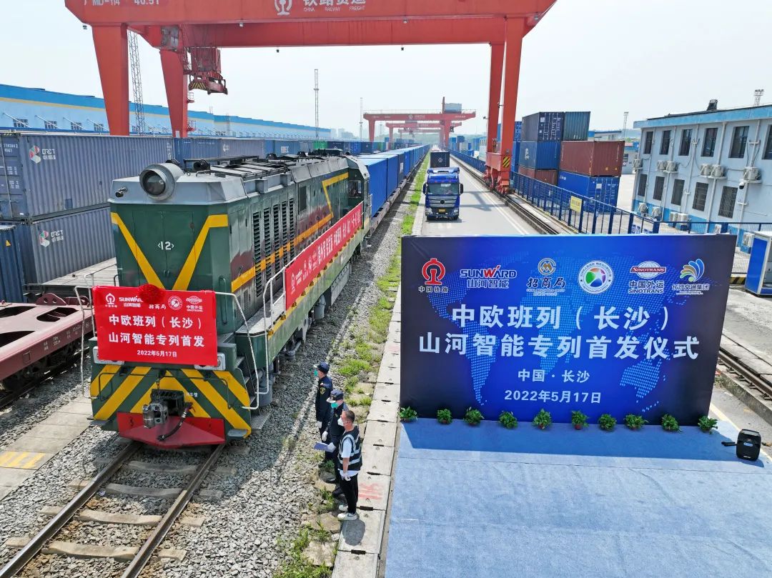 央广网 | LETOU乐投智能：“先导式立异”铸就企业生长之魂