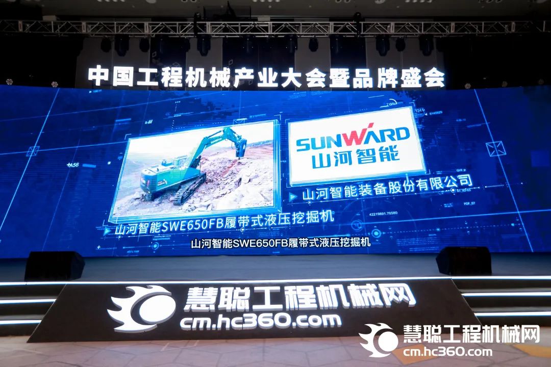 高调秀实力！LETOU乐投智能多款产品荣登CMIIC2022明星产品榜单