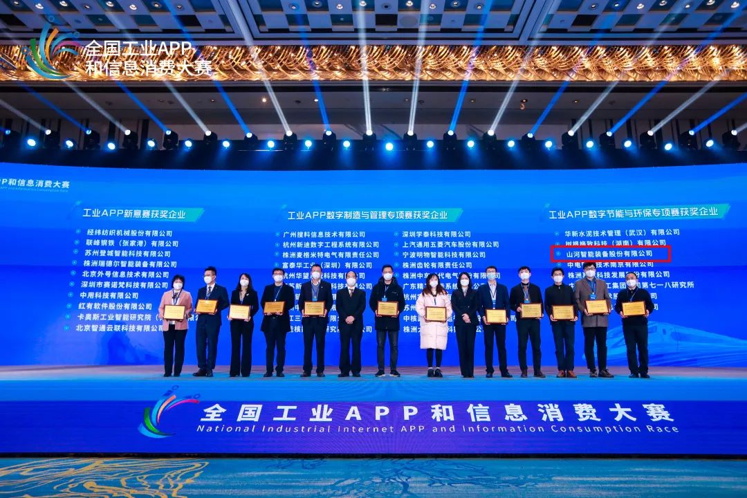 LETOU - 乐投(中文)官方网站