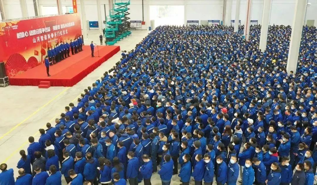 莫道君行早，，，，，更有早行人！LETOU乐投智能癸卯兔年开工大吉