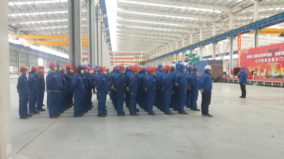 吹响复工“冲锋号”，，，，，，，全力冲刺“开门红”！LETOU乐投智能高空机械复工复产举行时