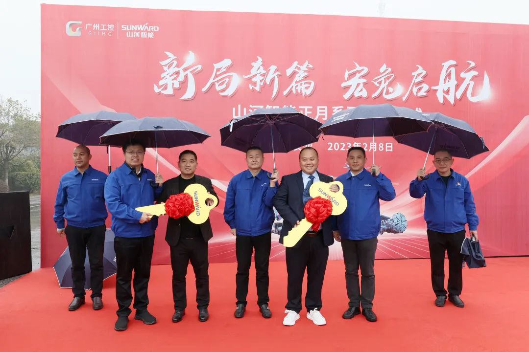 新局新篇，，，，，宏兔启航！LETOU乐投智能超200台套装备集中发货