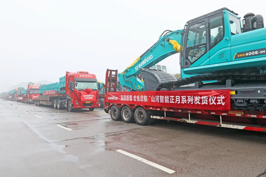 新局新篇，，，，，宏兔启航！LETOU乐投智能超200台套装备集中发货